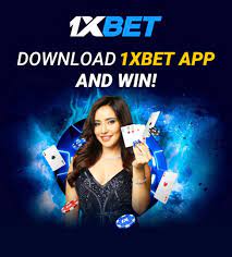 Как это работает при оценке 1XBet