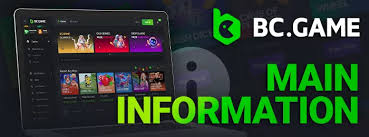 Exploring the Features of BC.Game Mirror A Comprehensive Guide Exploring the Features of BC.Game Mirror A Comprehensive Guide