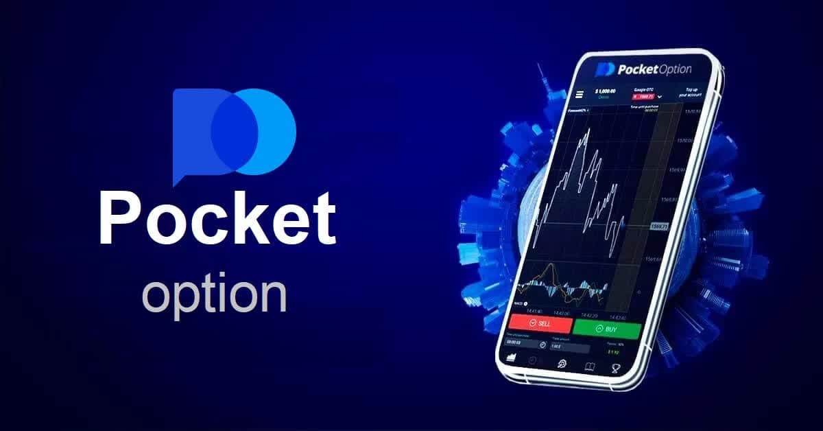 Pocket Option Bot Review Is It Worth Your Investment Pocket Option Bot Review Is It Worth Your Investment
